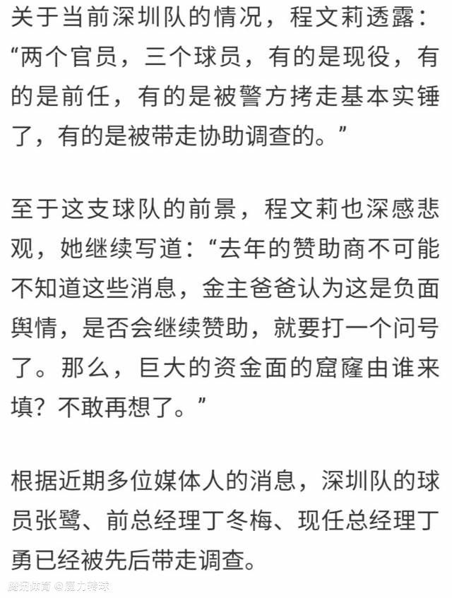 专家推荐【亚洲王分析师】足球5连红 奉上凌晨西甲赛事： 巴塞罗那 VS 阿尔梅利亚【叶师傅】足球近10中8 带来下午泰足总精选：程逸府 VS 武里南联【红单策略】足球10连红 带来凌晨西甲赛事：比利亚雷亚尔 VS 塞尔塔今日热点赛事今晚五大联赛继续开战，巴萨、拜仁、大巴黎等强队将悉数登场，届时7M各路专家将为您带来权威解析，敬请关注。